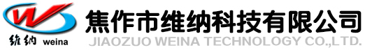 焦作市建業(yè)工程施工有限公司